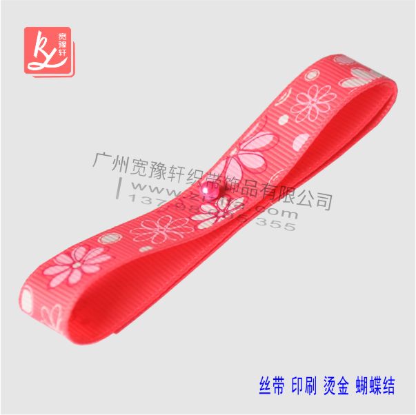 織帶印花廠(chǎng)定做織帶印花