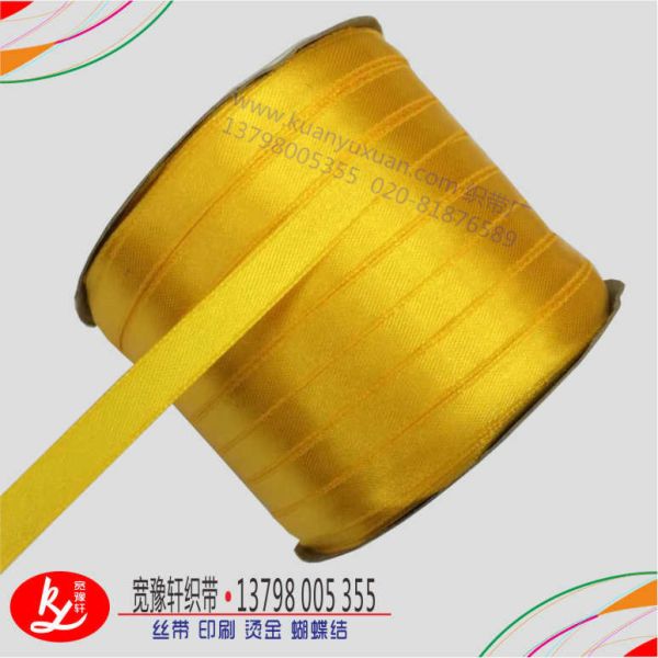 織帶一碼是多少米？（滌綸緞帶）