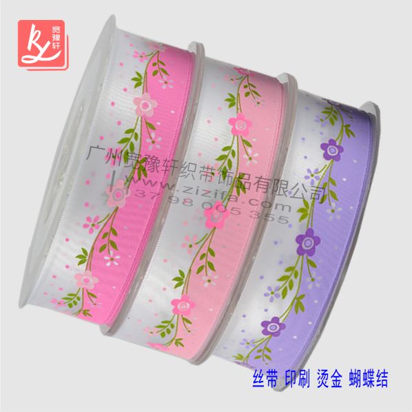 織帶印花廠的織帶怎么印刷的？（織帶印刷廠）