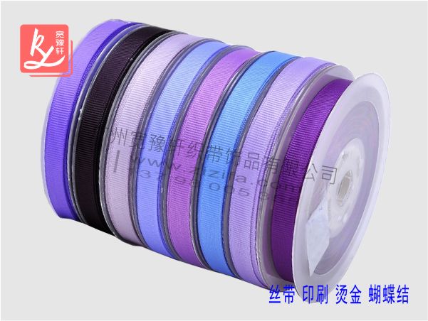 羅紋織帶價格