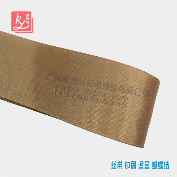 緞帶是什么材質（絲帶材質）