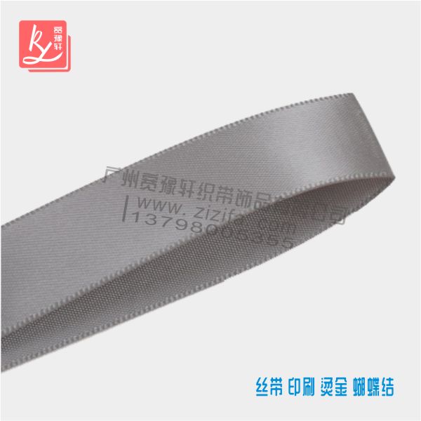 絲帶一般是什么材料？（絲帶的材質）