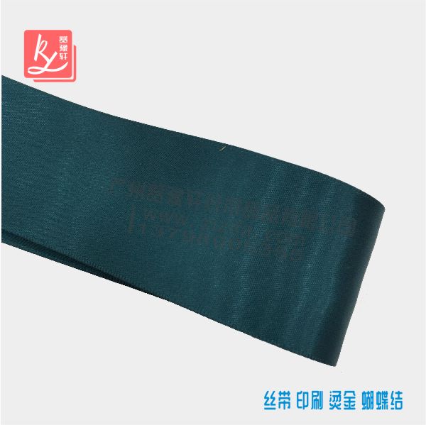絲帶廠家直銷批發（緞帶工廠）