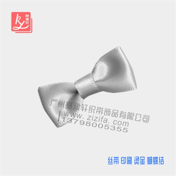 怎么用絲帶做花？（絲帶小花朵）