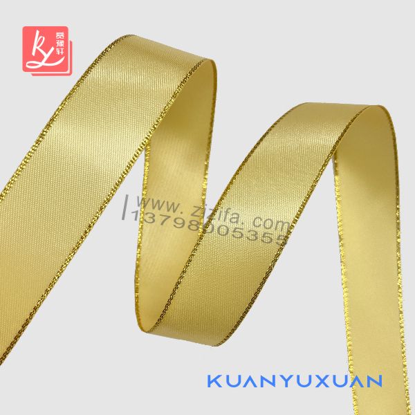 金邊絲帶哪里有賣的？（禮品絲帶）